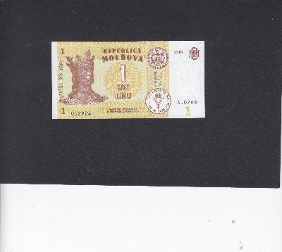 Beschrijving voorzijde: 